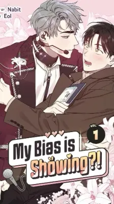 Portada de ¡Mi Bias Se Está Revelando!