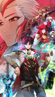 manhwa cover: Rebirth Of The Ultimate Master / The Eternal Supreme / The U...