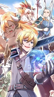 Lord System