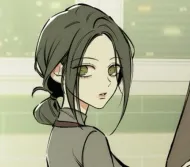 Haesu