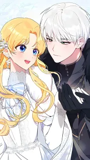 manhwa cover: Hawar in the Winter Garden