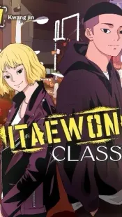 Itaewon Class