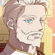 The Emperor