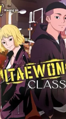 Portada de Itaewon Class