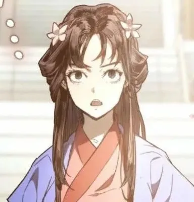 Ko Eikou