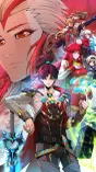Rebirth Of The Ultimate Master / The Eternal Supreme / The Ultimate Of All Ages