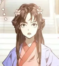 Ko Eikou
