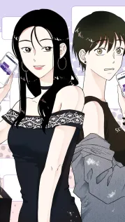 manhwa cover: Maybe Mine