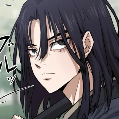 Shuji