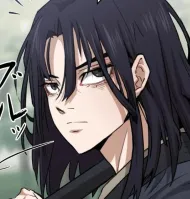 Shuji