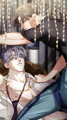 Salty Lust cover