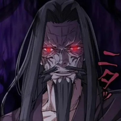 Ko Koufu