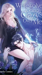 Portada manhwa Los hombres lobo están locos por mí /Los hombres lobos se vu...