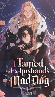 Portada manhwa Domesticé al perro rabioso de mi exmarido / Domé Al Perro Ra...