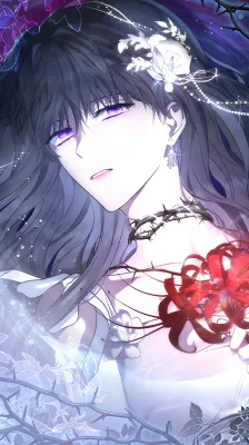 To a Happy Ending for the Tragic Novel cover