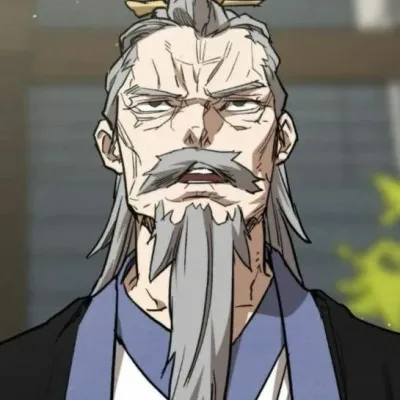 Ko Genan