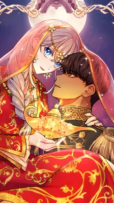 Amina of the Lamp cover