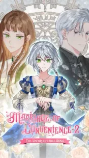 Marriage of Convenience 2: The Unforgettable Song