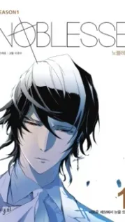 Portada manhwa Noblesse