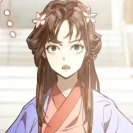 Ko Eikou