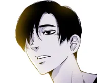 Minu