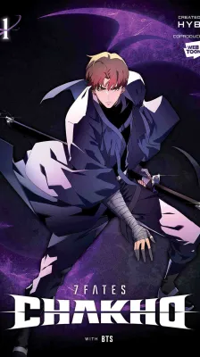 7FATES: CHAKHO cover