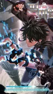 Pick Me Up Infinite Gacha