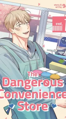 The Dangerous Convenience Store cover