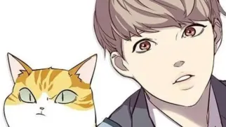 The World of Therians in Manhwa: Meaning and Identity