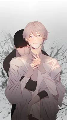 Egoism cover